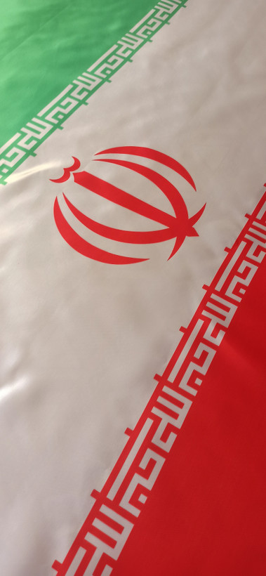 پرچم ایران
