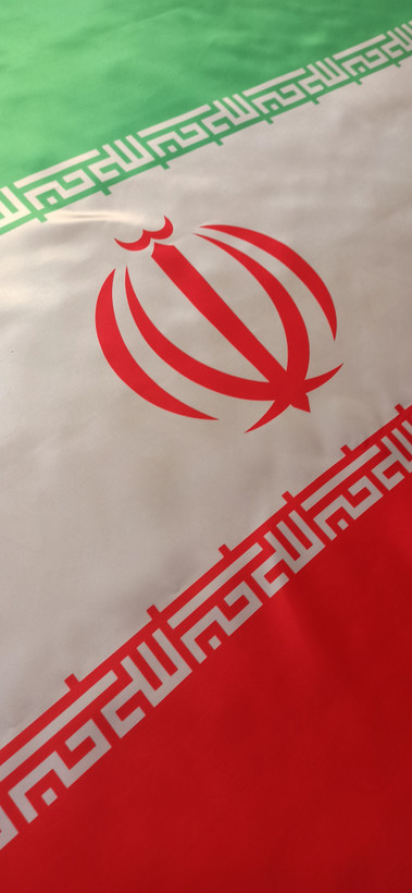 پرچم ایران