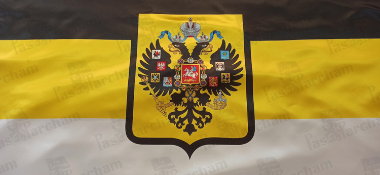 پرچم سنتی روسیه تزاری