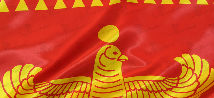 درفش شهبازی (کوچک) | پرچم هخامنشیان