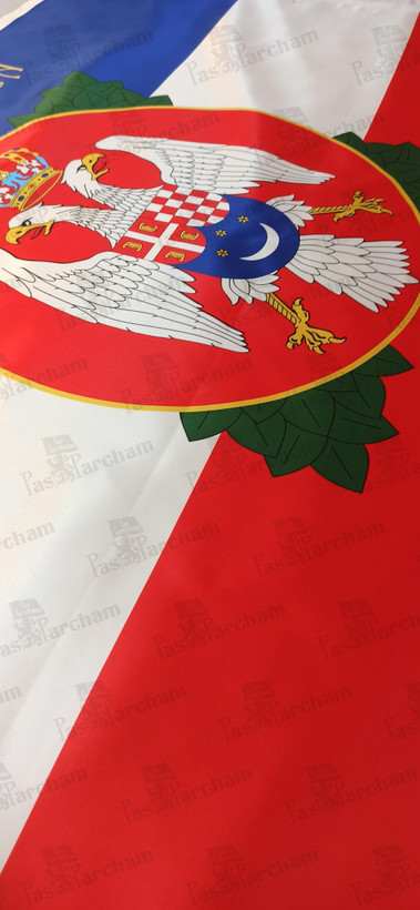 پرچم ارتش پادشاهی یوگسلاوی