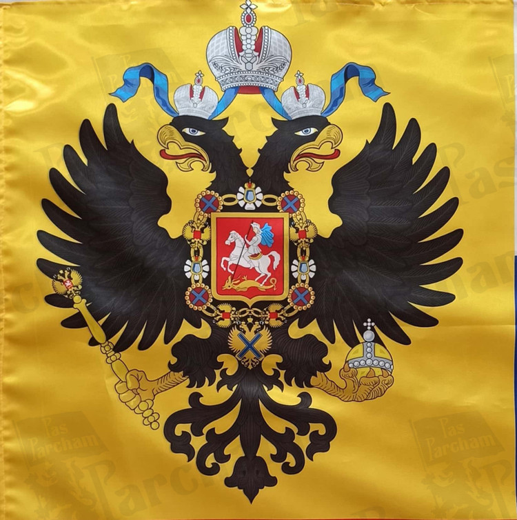 پرچم روسیه تزاری
