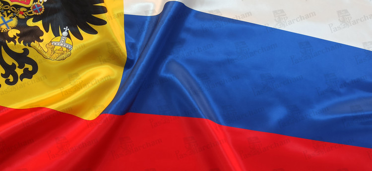 پرچم روسیه تزاری