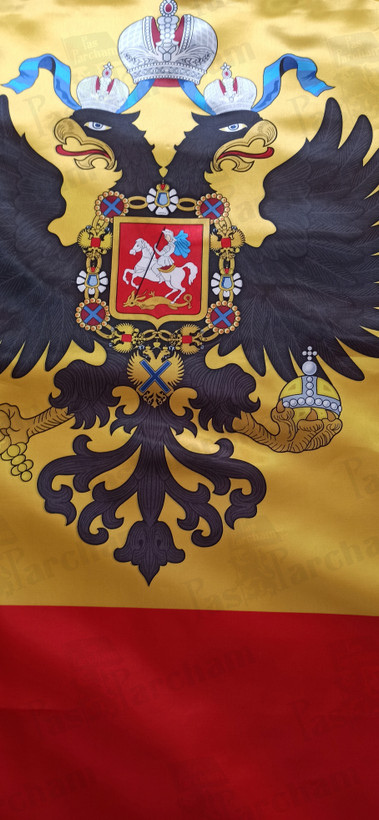 پرچم روسیه تزاری