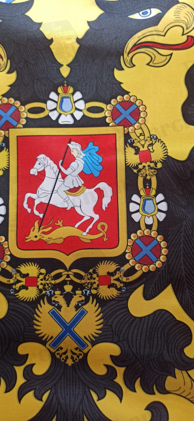 پرچم روسیه تزاری