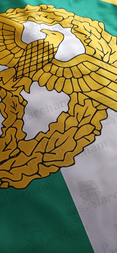 پرچم گشتاپو