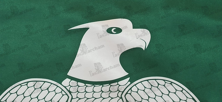 پرچم خلافت بنی امیه آندلس