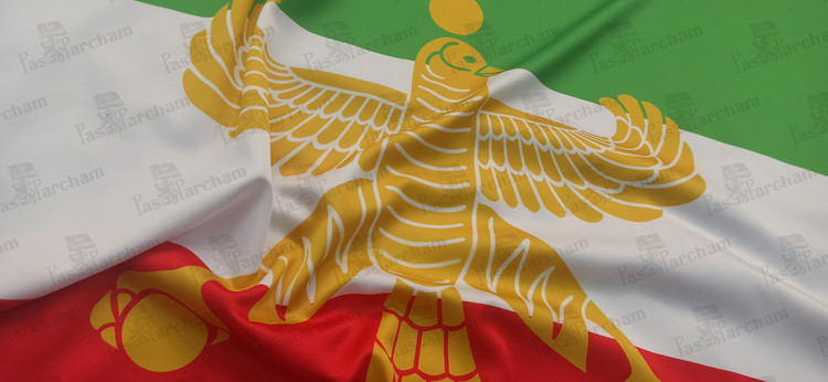 پرچم ویژه ایران