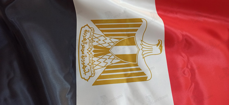 پرچم مصر