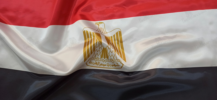 پرچم مصر