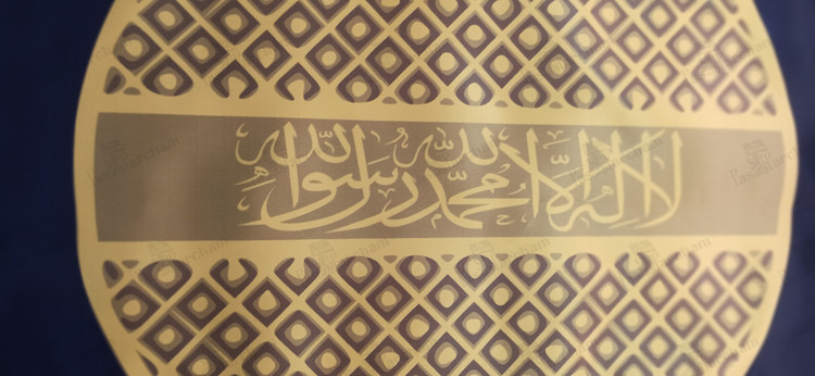پرچم خلافت عباسی