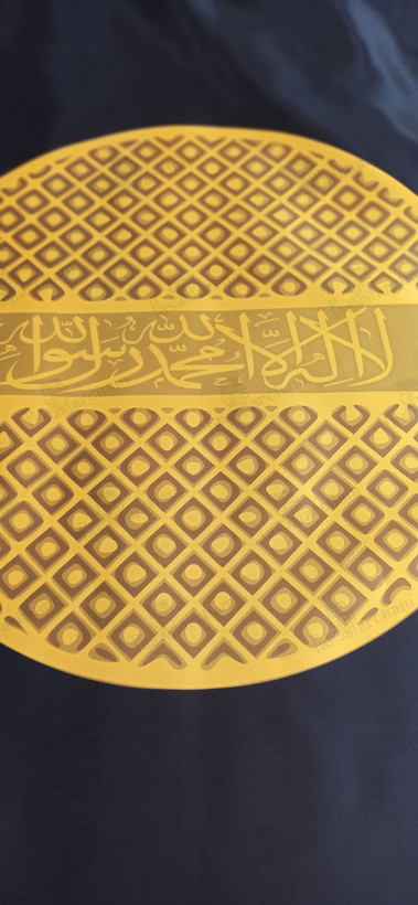 پرچم خلافت عباسی
