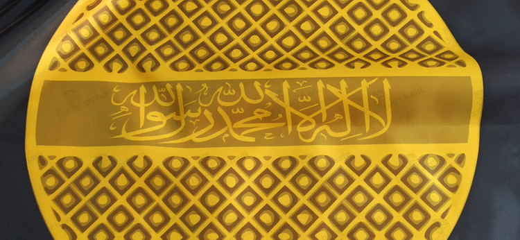 پرچم خلافت عباسی