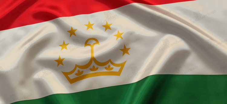 پرچم تاجیکستان